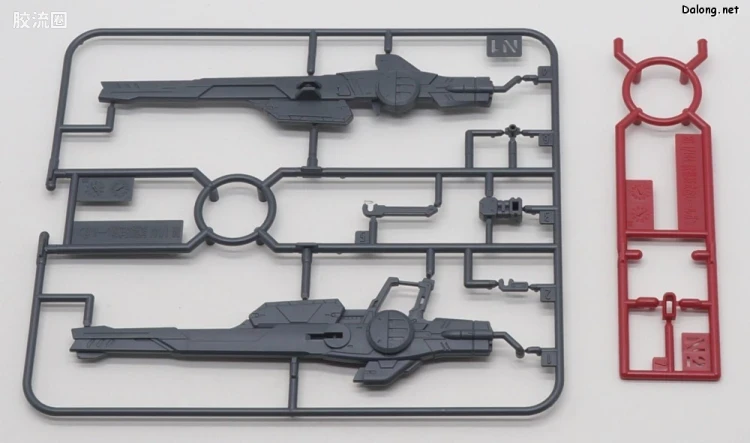 RG 网络限定版 巨剑型脉冲高达 SpecII - 图片